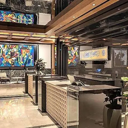 Ξενοδοχείο Grand Hyatt Istinyepark