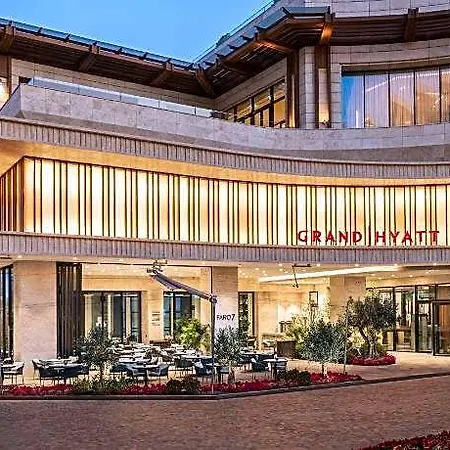 Grand Hyatt Istinyepark Ξενοδοχείο Σμύρνη